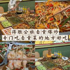 李氏特色菜(大丰店) 여행 사진