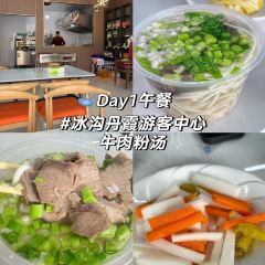 党氏卷子鸡(南关店) User Photo