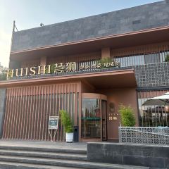 一品鲜鱼锅贴(人民一路店) User Photo