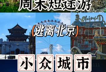 Datou Barbecue (jichanglu) User Photo