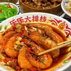 LELE SNACK STALL User Photo