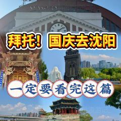 彩塔炒焖子(彩塔夜市店) User Photo