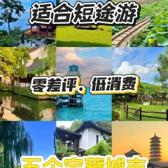 官塘弟少坚牛肉火锅 User Photo