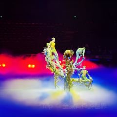 YanYangTian Xin JingChu Hotel (HuangHe Lou) User Photo