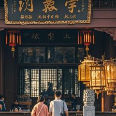 Liu jia da yuan User Photo