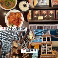 Chin Chih Yuan (Central) User Photo