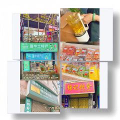 初记小厨 여행 사진