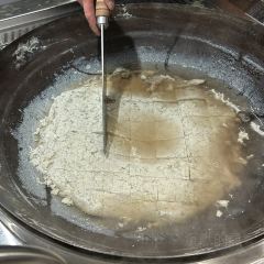 大井巷 User Photo