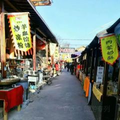 茯茶镇清幽小院 User Photo