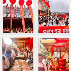 牛华八婆麻辣烫(总店) User Photo