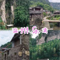 义远有机农场餐厅 User Photo