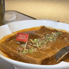 MIN ZHI LAN User Photo