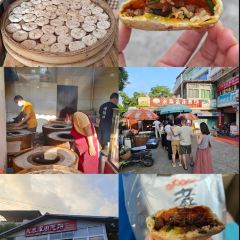 永泰孝周葱饼 User Photo