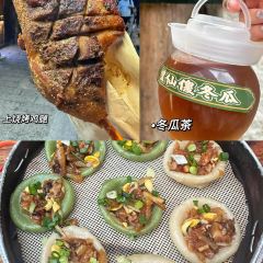 MAO YUAN DENG ZHAN GUO SHANG RAO DIAN User Photo