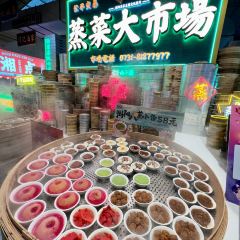 LIU YANG YUAN ZI User Photo