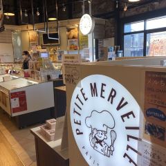 Petite Merveille at Bay User Photo