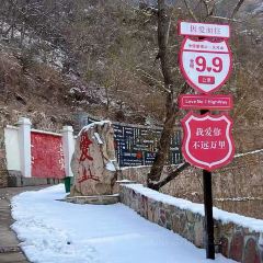 Hot pot of Tibetan User Photo