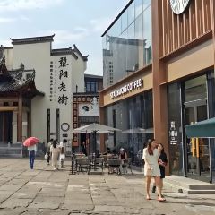 秀嫂挞粿 User Photo