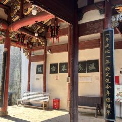 焦滩鱼头 여행 사진