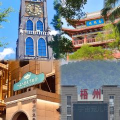 胡四哥特色火盆烧烤(总店) User Photo