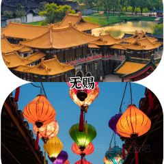 Pi bao shui cha she 여행 사진