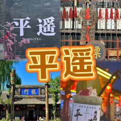 SAN BAO BIE YUAN REASTAURANT User Photo