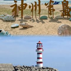 PAN XIAN SHENG HAI XIAN CHENG User Photo