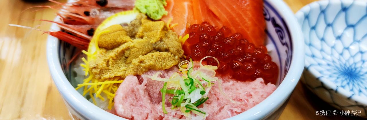 村上海膽(函館本店)