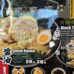 Yah-Yah-Ya Ramen Richmond User Photo