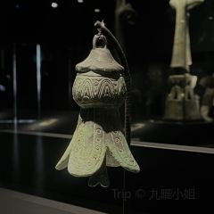 Zhazhalijiemaocai User Photo