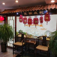 春满园(滏东店) User Photo