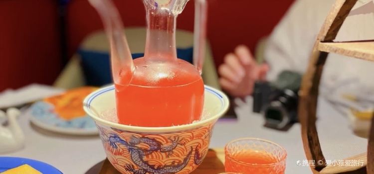 唐·烤鸭新川菜(泽州路店)