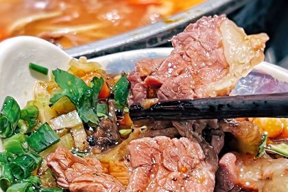 庖丁家牛肆·鲜牛肉火锅(东原1891店)