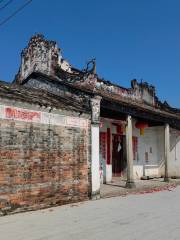 歐村劉氏宗祠