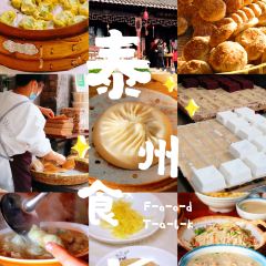 马桥馄饨 User Photo