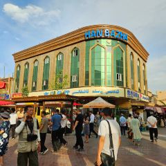 Hanbaza Eligo Roasted Chicken Restaurant User Photo