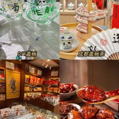 回水镇·江湖川菜(武侯祠店) User Photo