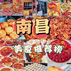 电信猪血汤粉店 User Photo