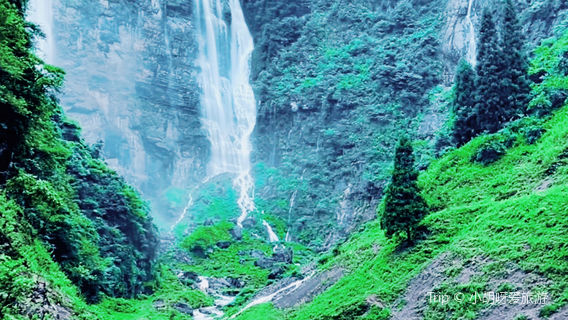 Diaoshuiyan Waterfall