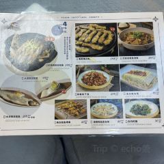 高白鲑鱼餐厅(赛湖月亮湾店) User Photo