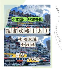 后浪咖啡(国风街头店) User Photo