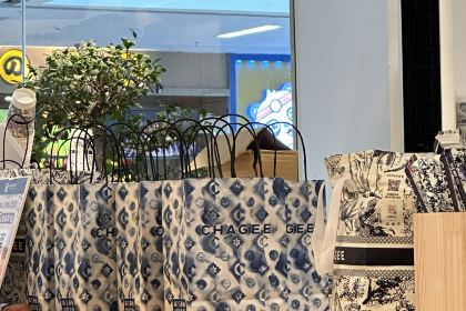 CHAGEE霸王茶姬(楚雄店)