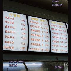 淑蘭小吃店張用戶圖片