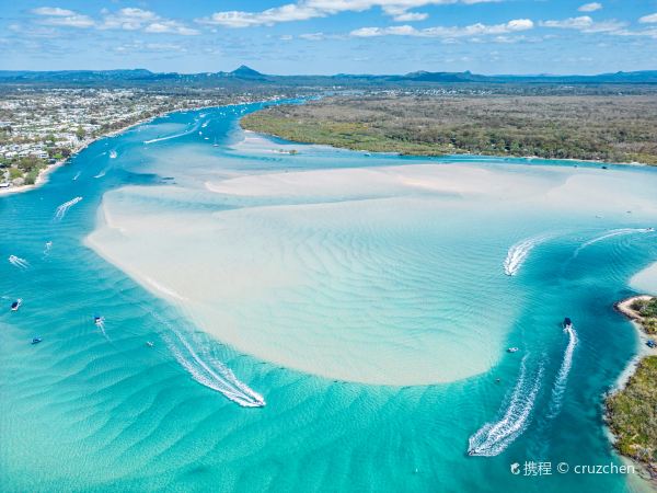 Noosa National Park