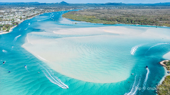 Национальный парк Нуза