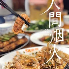 ZHENGLIANG SEAFOOD 여행 사진