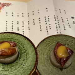 喜作·割烹料理 User Photo