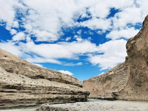 Kunlun Grand Canyon