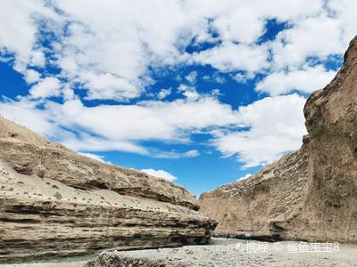 Kunlun Grand Canyon