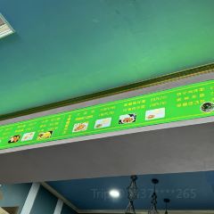 黑蘑菇快餐 ảnh của người dùng